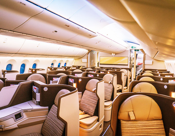 HNA ビジネスクラス