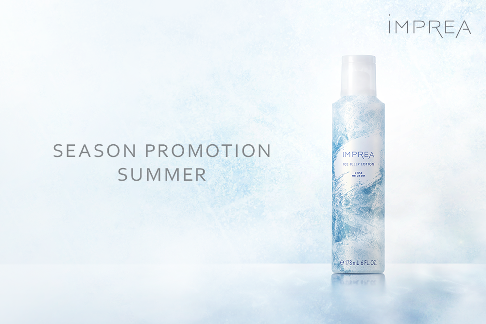 夏用ひんやり化粧水】インプレアのアイスジェリーローションで毛穴が