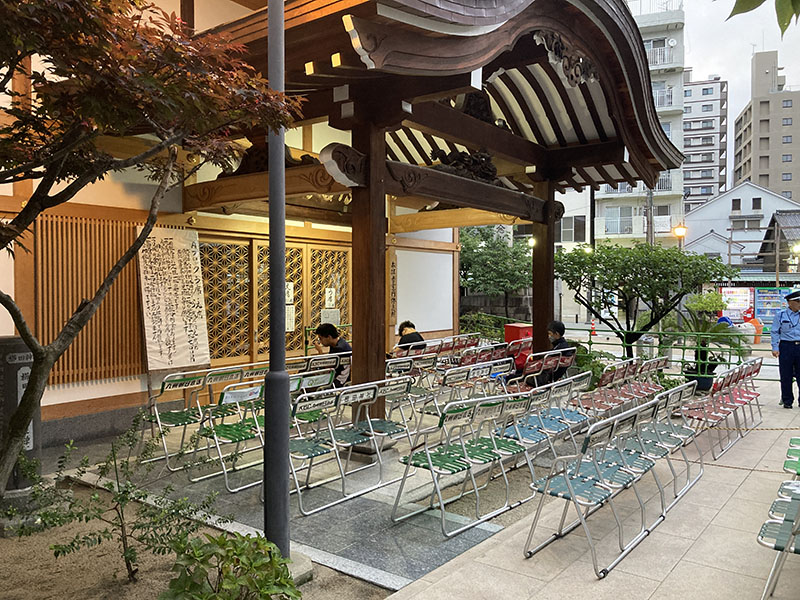 毎年この日恒例の『桟敷席券』が発売されました｜山笠ニュース ｜山笠ナビ