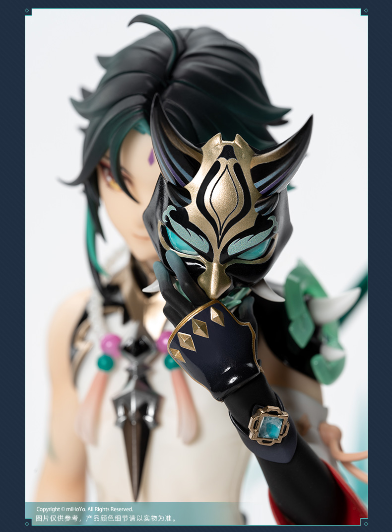 原神 魈・護法夜叉 1/7フィギュア｜HAKUTEA