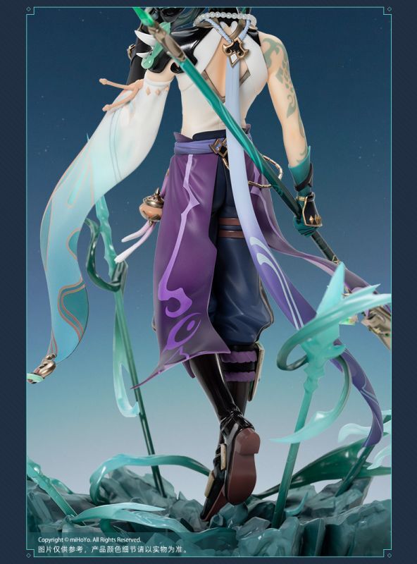 原神 魈・護法夜叉 1/7フィギュア 特典色紙付き｜HAKUTEA