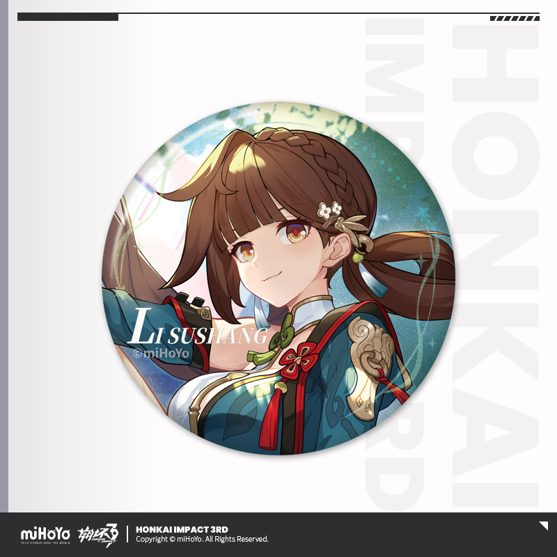 3rd 15pt】崩壊3rd 星華邀夢 缶バッジ - HAKUTEA