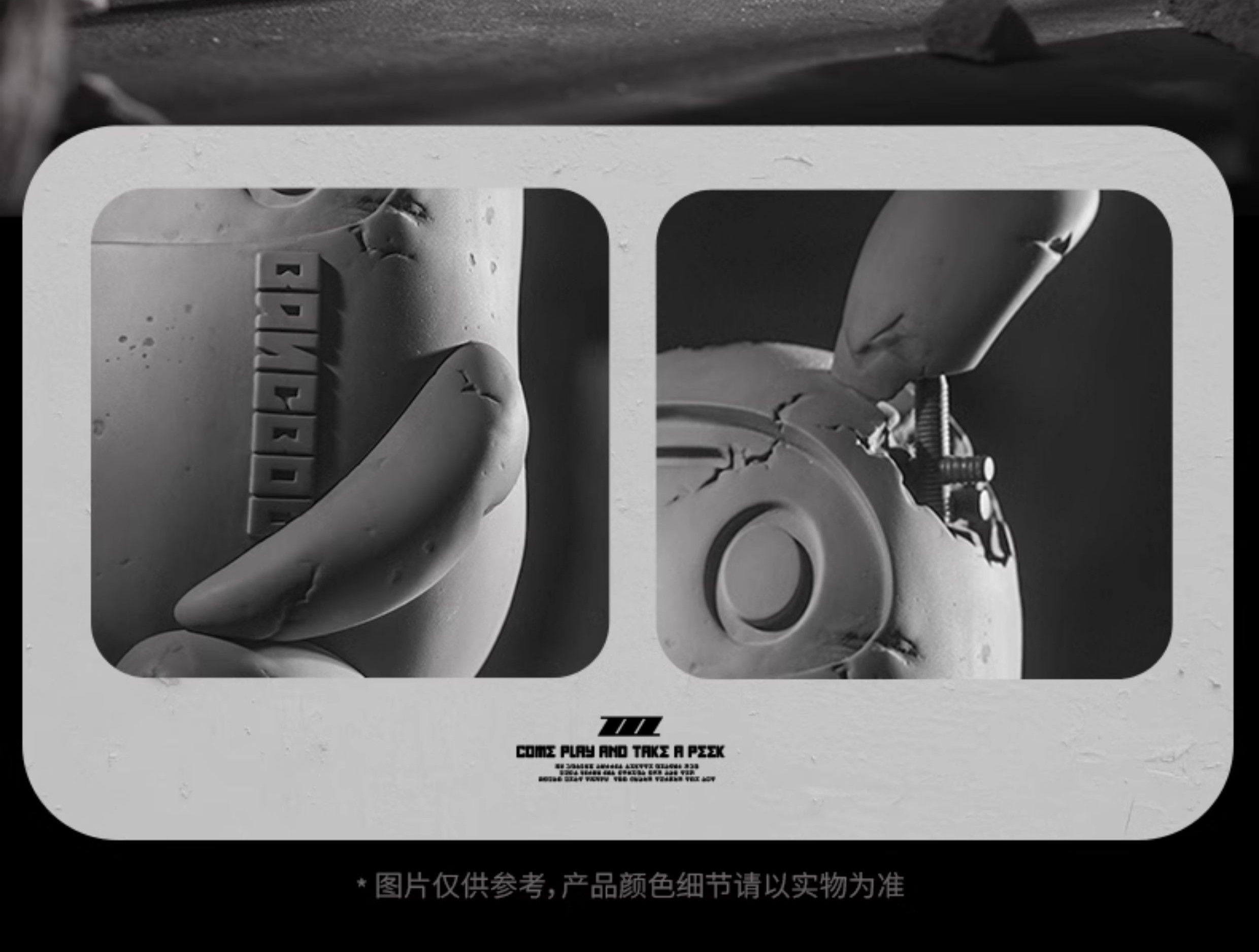 ゼンレスゾーンゼロ ボンプART 「風化を待ちながら…」Ver.【予約7月