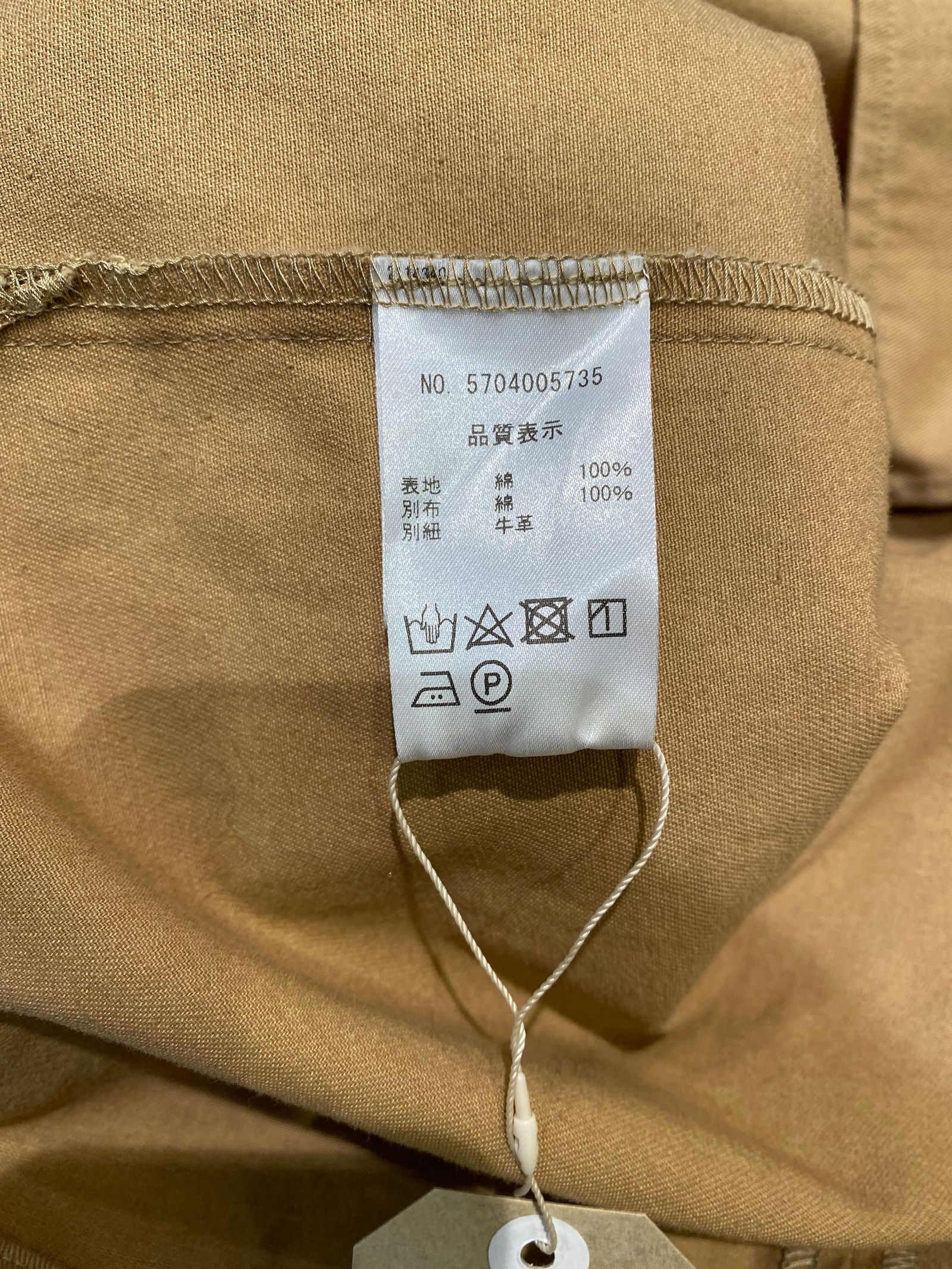 nowos - nowos ノーウォス チノレースアップシャツ 5704005735