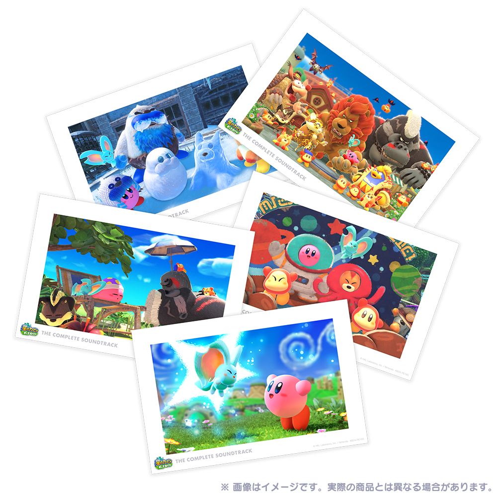 星のカービィ ディスカバリー コンプリートサウンドトラック（期間限定