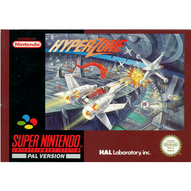 ハイパーゾーン／HYPER ZONE | ハル研究所