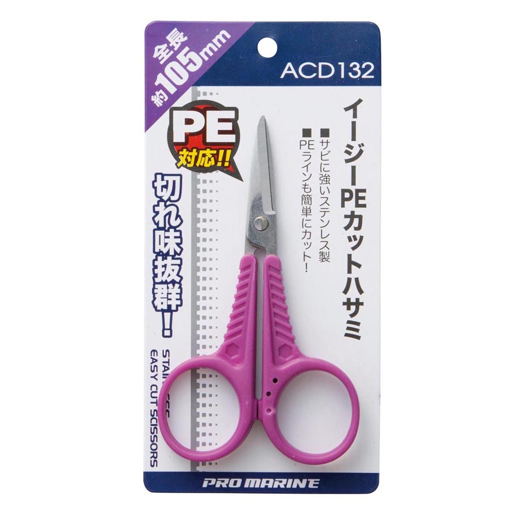 pare 904545サイドアクリル サマーセール品 コーキング pare 904545