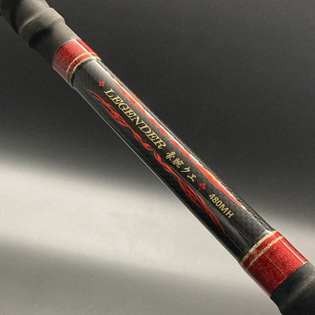 レジェンダー豪腕クエ｜釣具・海上レジャー用品の総合卸 株式会社浜田商会