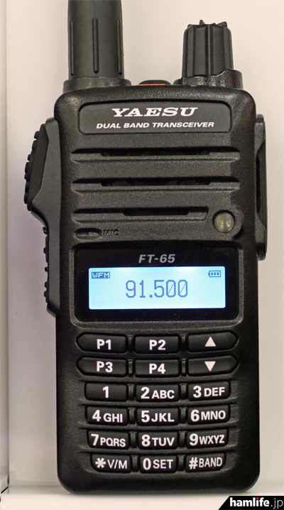 商品情報ページも開設】＜送信出力5W、1000mWの大音量＆簡単操作