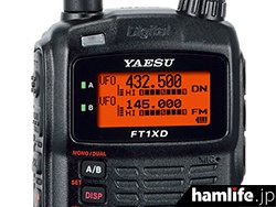 GPS測位性能を大幅強化！＞八重洲無線、C4FMデジタル対応の新製品