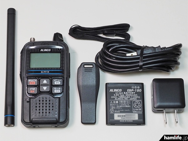 IC-DRC1との“違い”に注目!＞アルインコのデジタル小電力コミュニティ