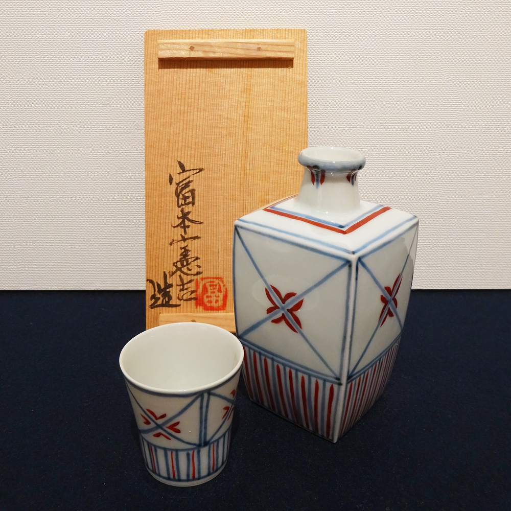 富本憲吉の作品に関する査定、鑑定、買い取りはお気軽にご相談下さい