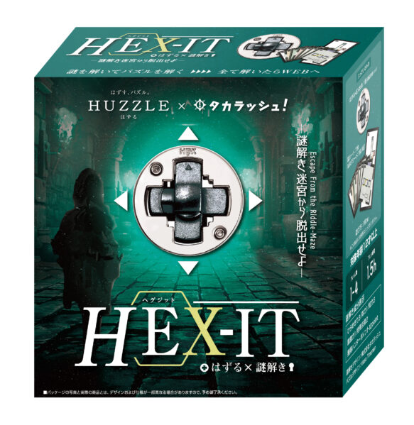 商品 – 株式会社ハナヤマ
