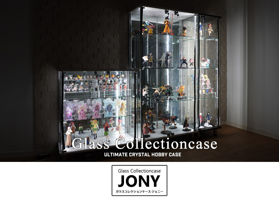 ガラスコレクションケースJONY 前面・左右にはガラスを使用し背面は