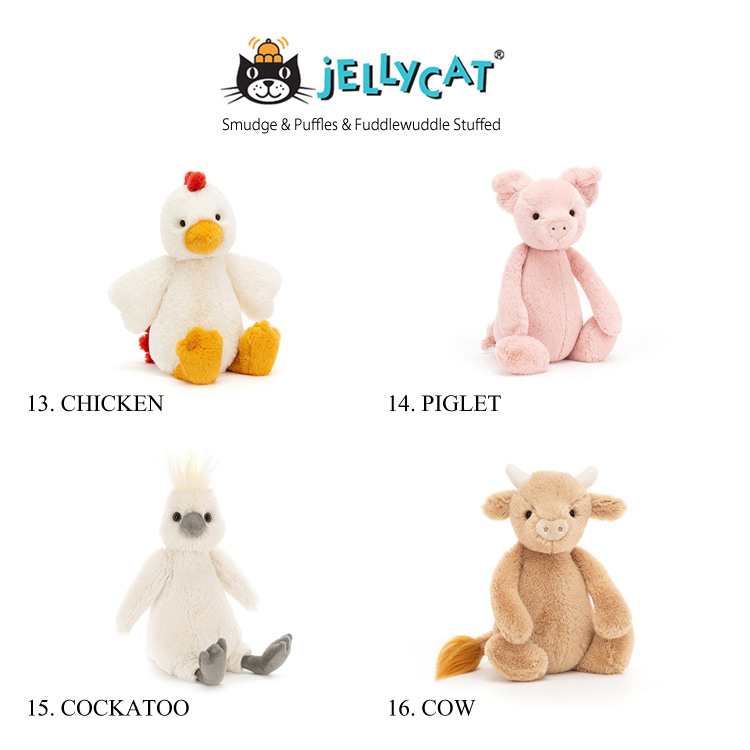 ジェリーキャット ぬいぐるみ Mサイズ jcat0004-3