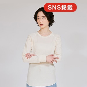 サーマル | ヘインズの公式通販サイト