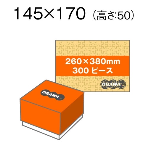 箱付きジグソーパズル（B4サイズ）300ピース【物販グッズ・ノベルティ