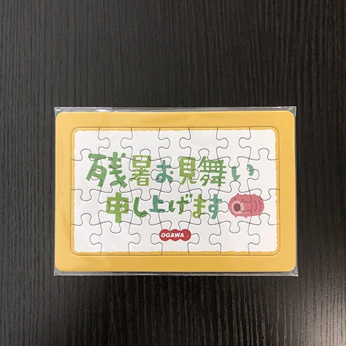 枠付きジグソーパズル（ハガキサイズ）28ピース【物販グッズ