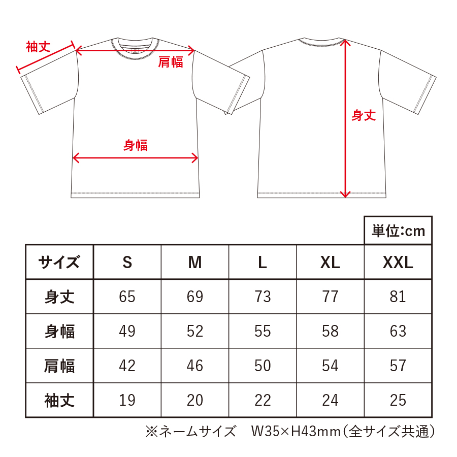 100個～】フルグラフィックTシャツ(コットン)【最安値1,705円