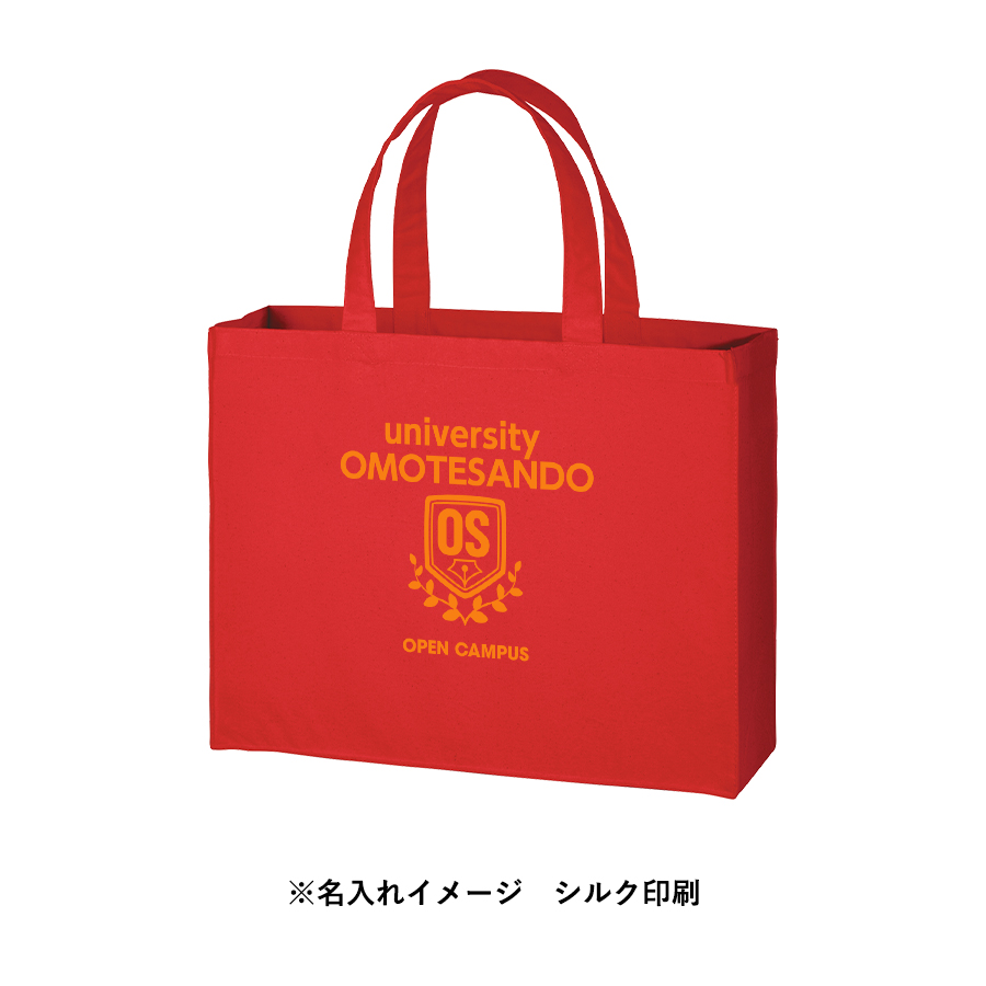 オリジナル キャンバスカレッジトートバッグ(L)ワイド レッド【最安値