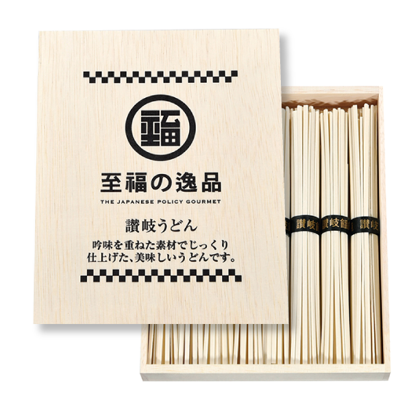 至福の逸品 木箱入り讃岐うどん8束【最安値538円】｜ノベルティ・記念