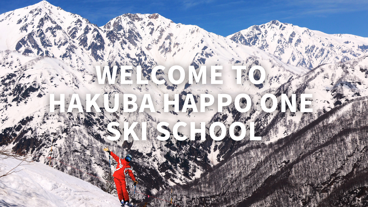 白馬八方尾根スキースクール＆スノーボードスクール