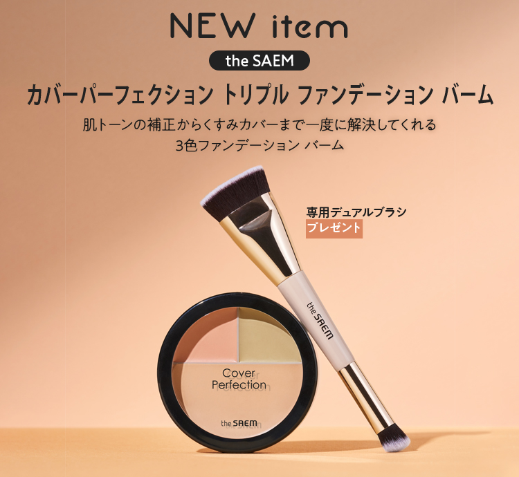 マジック トゥ ラブ ホワイトラバーズ ローズホワイト フレグランス