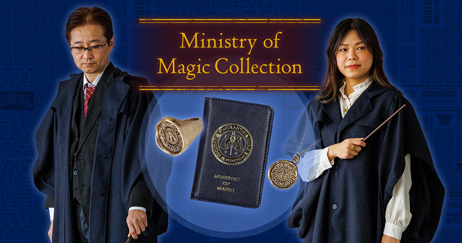 魔法省シリーズ - Ministry of Magic Collection | ハリー・ポッター