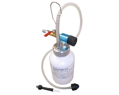 ワンマンブリーダー（負圧式）｜株式会社ハスコー