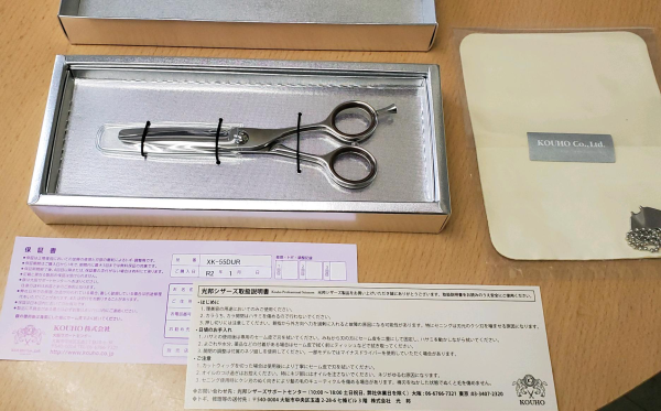 製品一覧