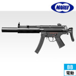 東京マルイ H&K MP5A5 HG スタンダード電動ガン｜スタンダード電動ガン