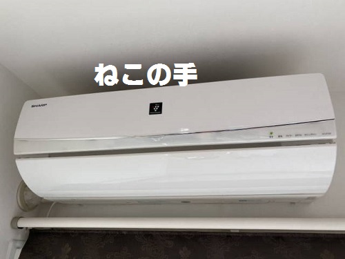 シャープお掃除エアコンのダストボックスとフィルターの外し方