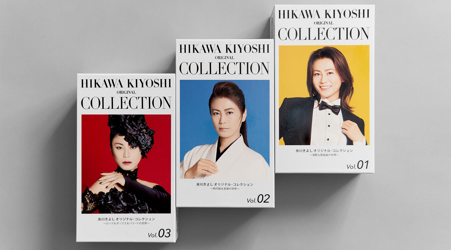 氷川きよし オリジナル・コレクション Vol.1〜Vol.3｜Work｜DIAMOND