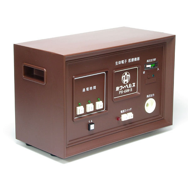 パワーヘルス PH-4500-B | ヘルスタウン 高圧電位治療器の中古専門店