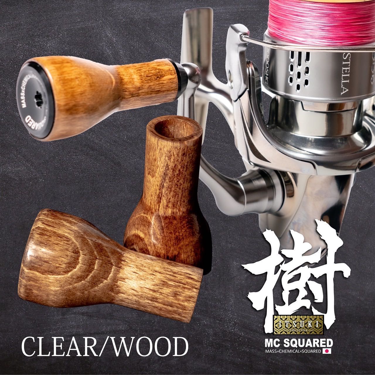 MC SQUARED/エムシー スクエアード】樹 ハンドルノブ