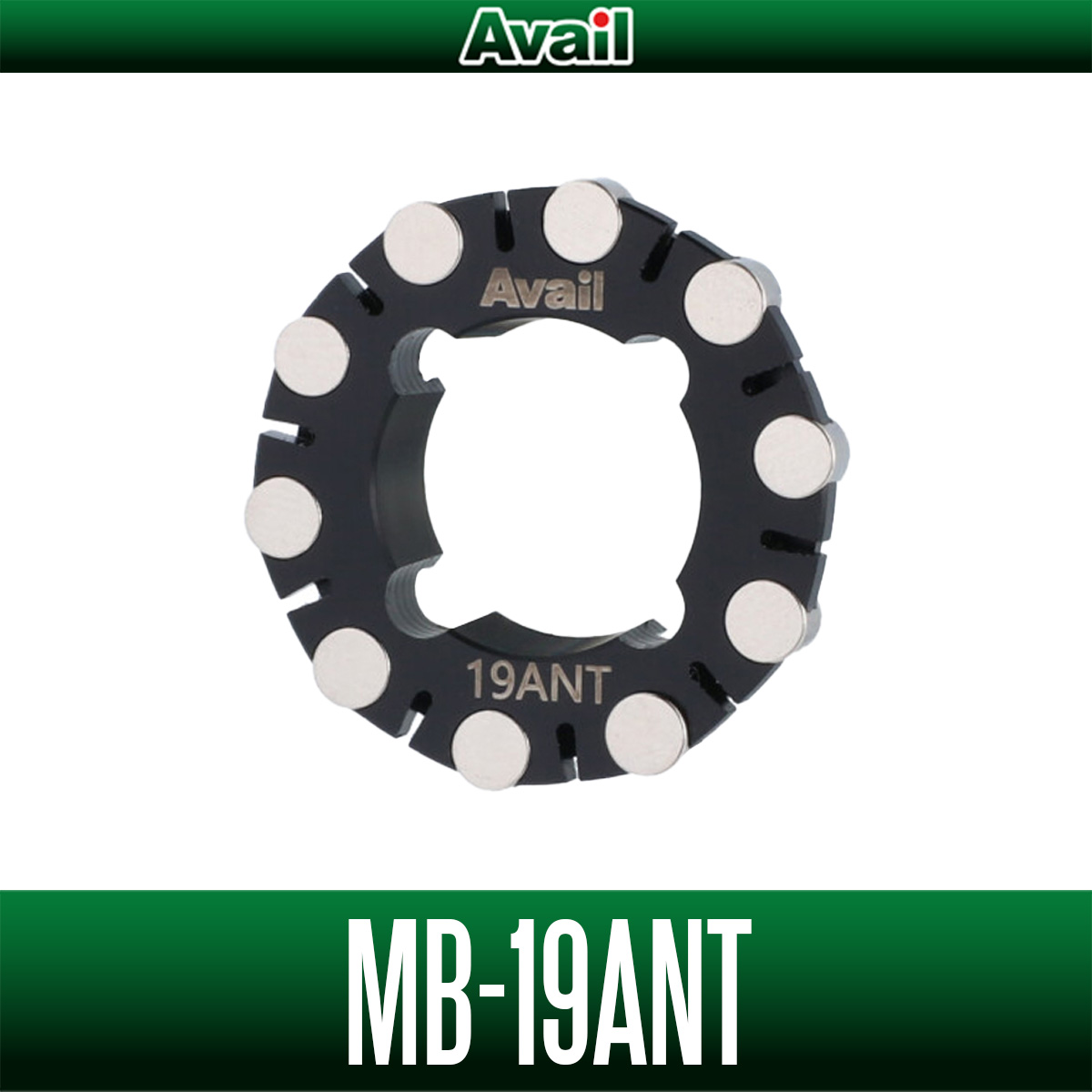 Avail/アベイル】シマノ マイクロキャストブレーキ MB-19ANT 19