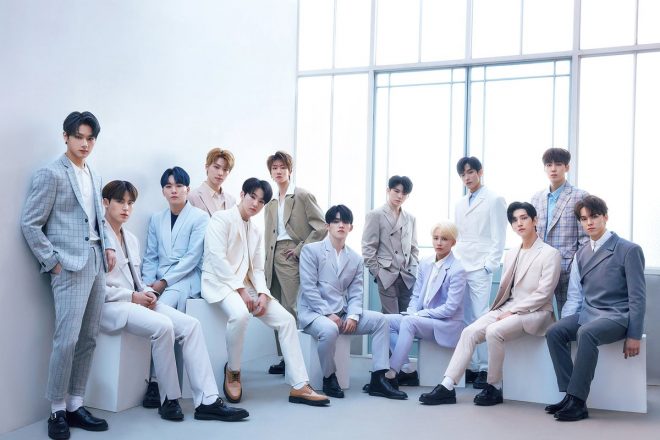 SEVENTEEN To Bring 