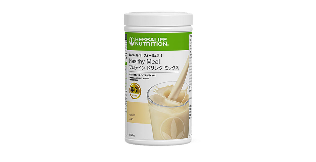 フォーミュラ1 プロテイン ドリンク ミックス バニラ | Herbalife 日本