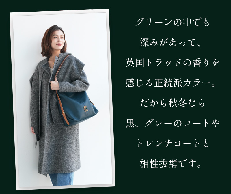 HerSchedule】イタリア製撥水レザー＆撥水ナイロンの軽量リュック0秒で