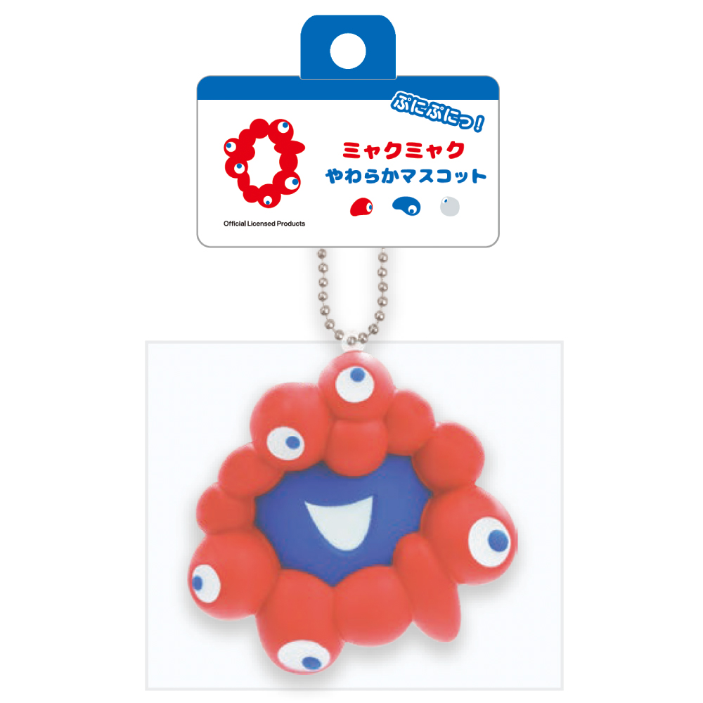 2025大阪・関西万博公式ライセンス商品「ミャクミャクやわらか