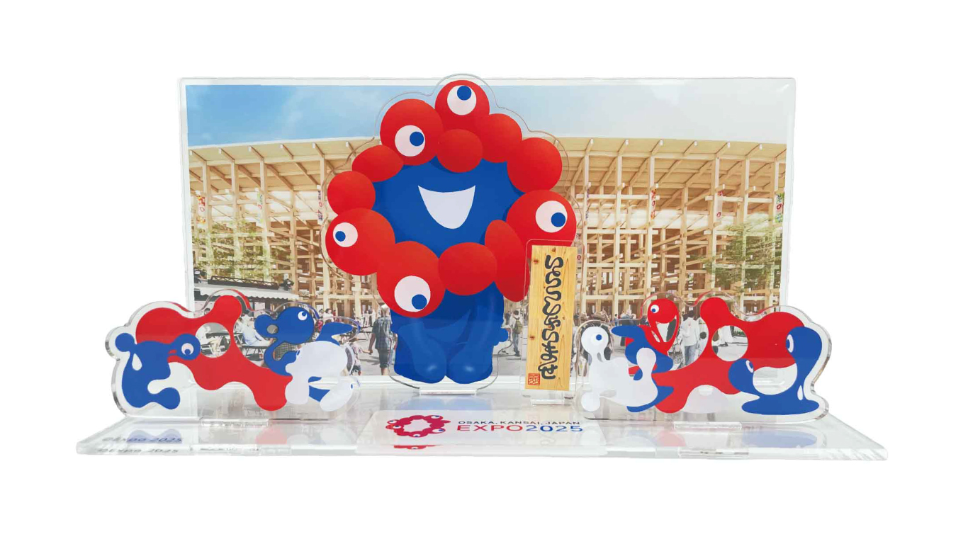 2025大阪・関西万博公式ライセンス商品】ミャクミャクモニュメント
