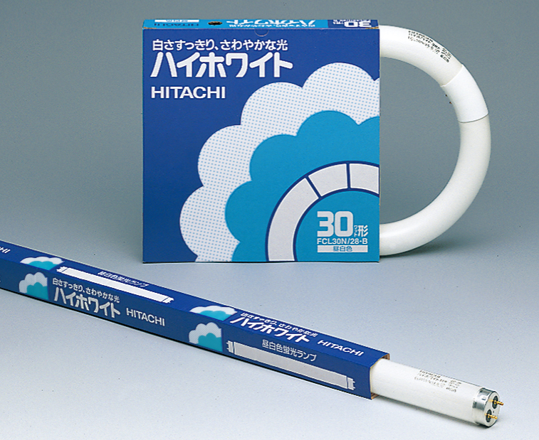 生産終了品】ハイホワイト＜昼白色蛍光ランプ＞(FCL32N/30-B)：日立