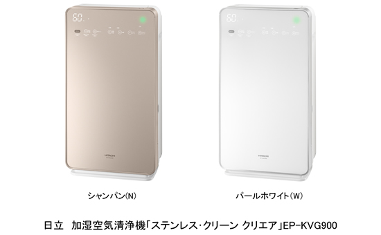 ニュースリリース：2014年9月9日：日立