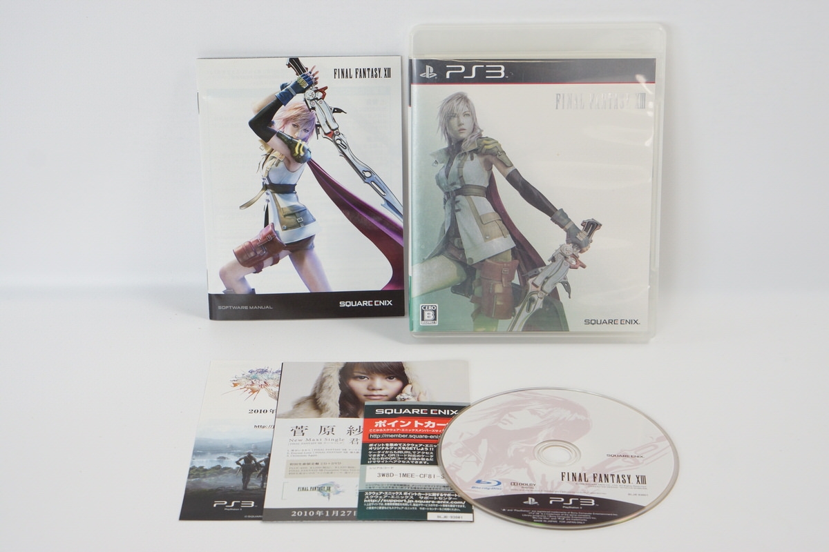 PS3 Playstation3 FINAL FANTASY VIII Console Lightning Edition CECH