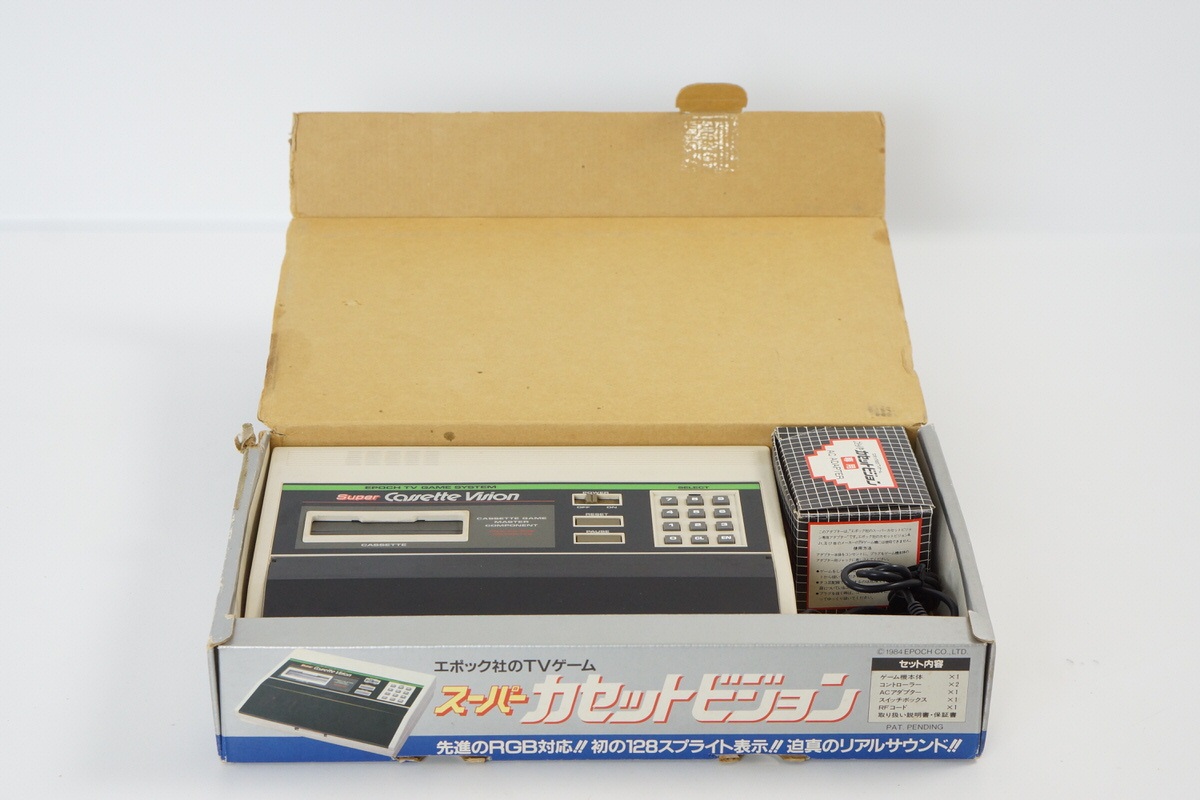 EPOCH SUPER CASSETTE VISION Console Boxed Tested System JAPAN Game