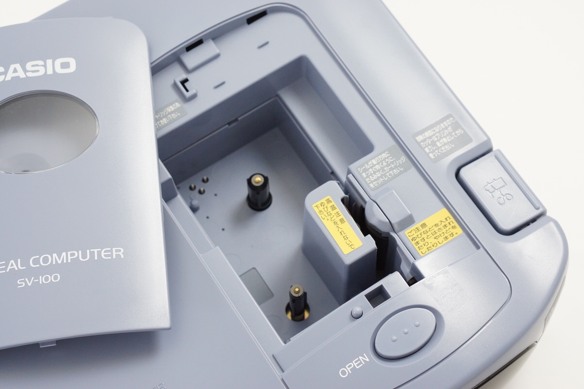 CASIO LOOPY My Seal Computer SV100 Console System Tested JAPAN