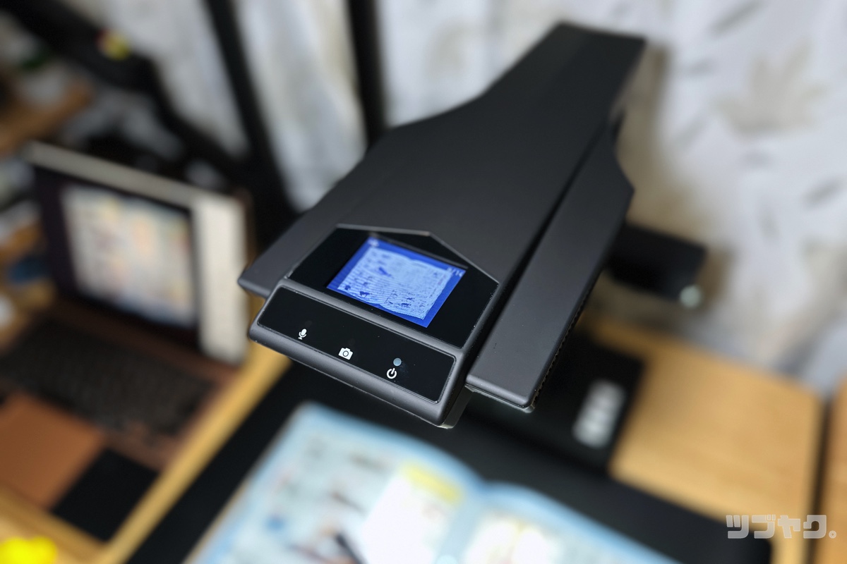 CZUR ET24 Proをレビュー｜裁断いらずで高速＆簡単♪ハイエンドな非