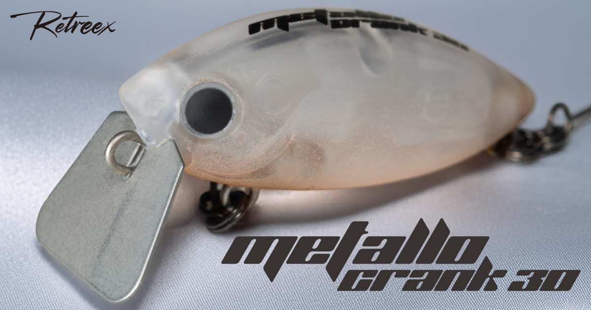 HIDEUP ハイドアップ