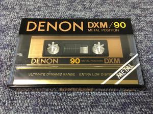 カセットテープ買取強化中！ ハイファイ堂メールマガジン 第833号