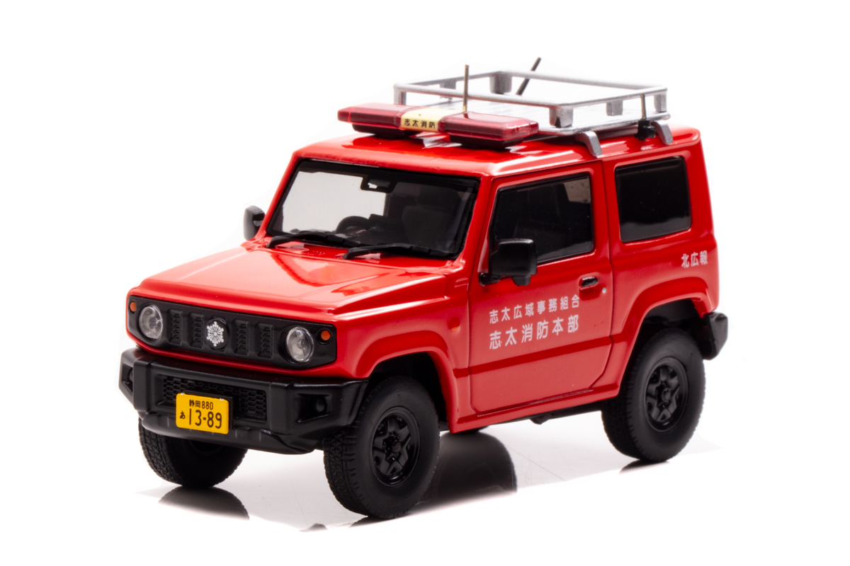 1/43 スズキ ジムニー XG (JB64W) 2019 静岡県志太消防本部広報車 株式